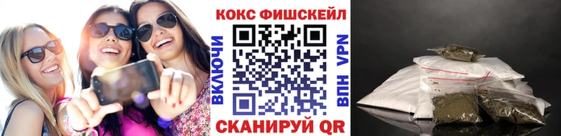 КОКАИН Перу Усолье