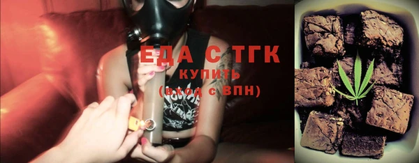 бутират Баксан
