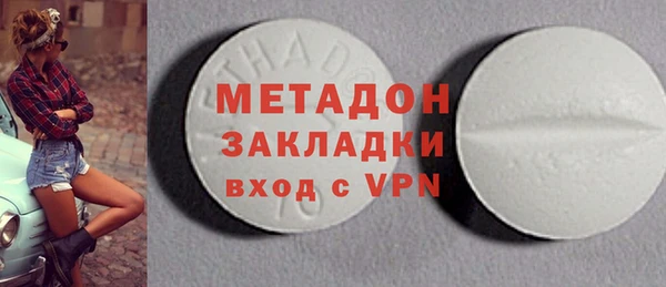 бутират Баксан
