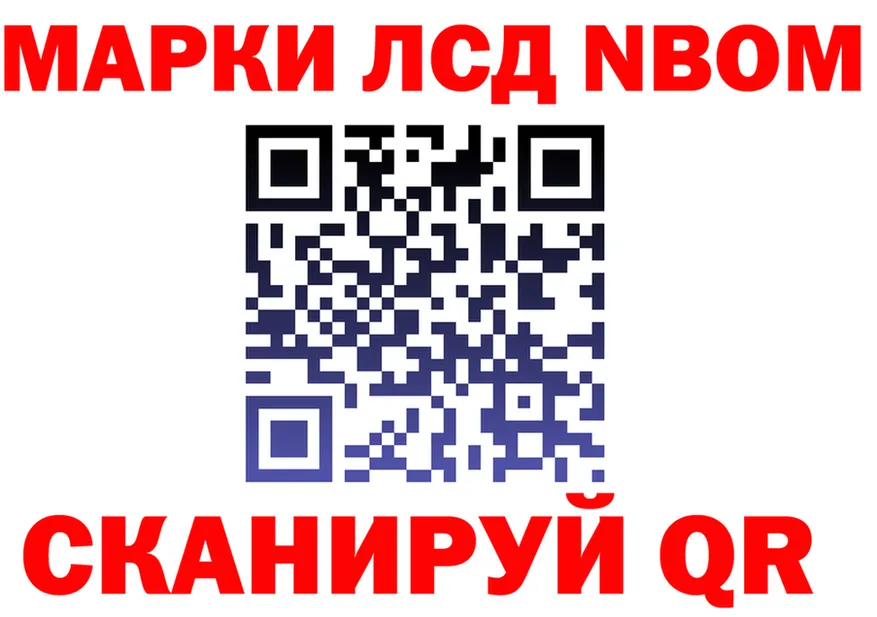 A PVP Соль зеркало shop MEGA Усолье
