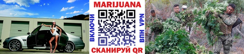 Бошки Шишки OG Kush  продажа наркотиков  Усолье 